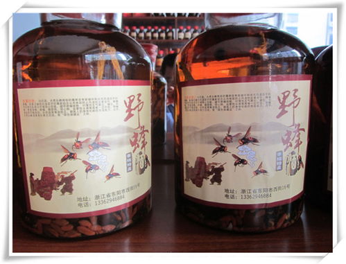蘭溪嘉行 一瓶古法養(yǎng)生酒的現(xiàn)代價值錨點