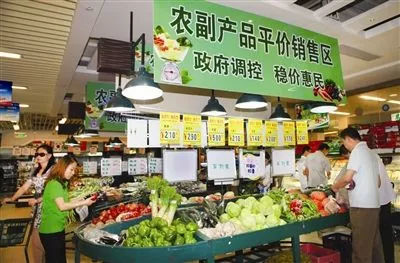 西寧人心中最信賴的超市大評(píng)比！農(nóng)副產(chǎn)品銷售專場(chǎng)，快來(lái)投上你寶貴的一票！