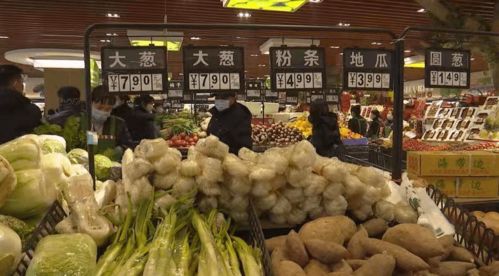 春節(jié)市場供應充足，延吉農副產品價格平穩(wěn)有序