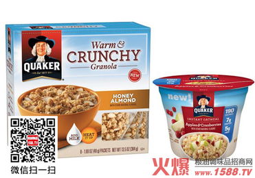 食品新產品營銷6大成功法則（下篇） 驅動銷售增長的實戰(zhàn)策略