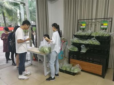 海南醫學院幫扶點農副產品銷售與配送中心正式運行 農副產品銷售渠道創新助力鄉村振興