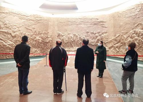 深化合作助振興 北京桂林企業商會會長文玉祥一行考察鄉村振興產業基地與食品銷售渠道