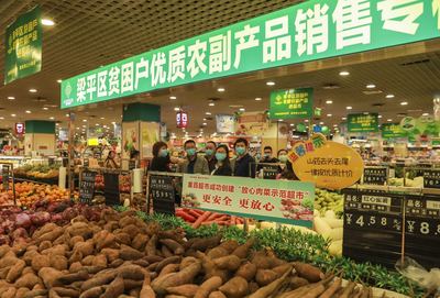 忠縣供銷合作社考察組赴梁平區交流食品銷售經驗