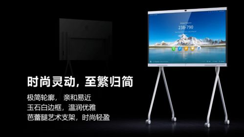 優家薈x華為ideahub深圳站丨科技驅動生活，引領藝術新風尚
