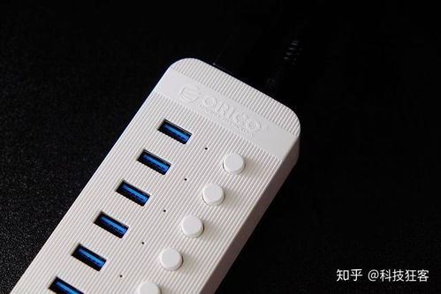 獨立控制開關 迷你電腦擴展最佳選擇——ORICO晶靈系列集線器 HUB 評測